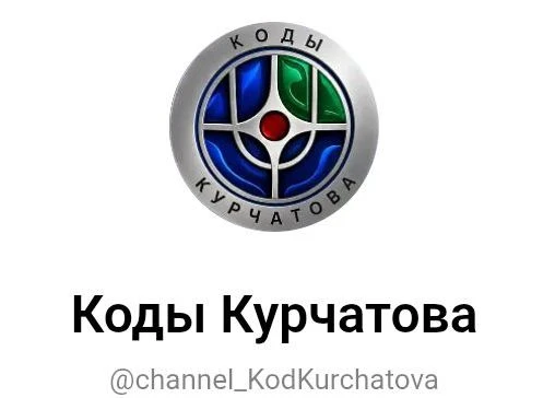 ❗️Ждём всех на лекцию сегодня в 14:30❗️