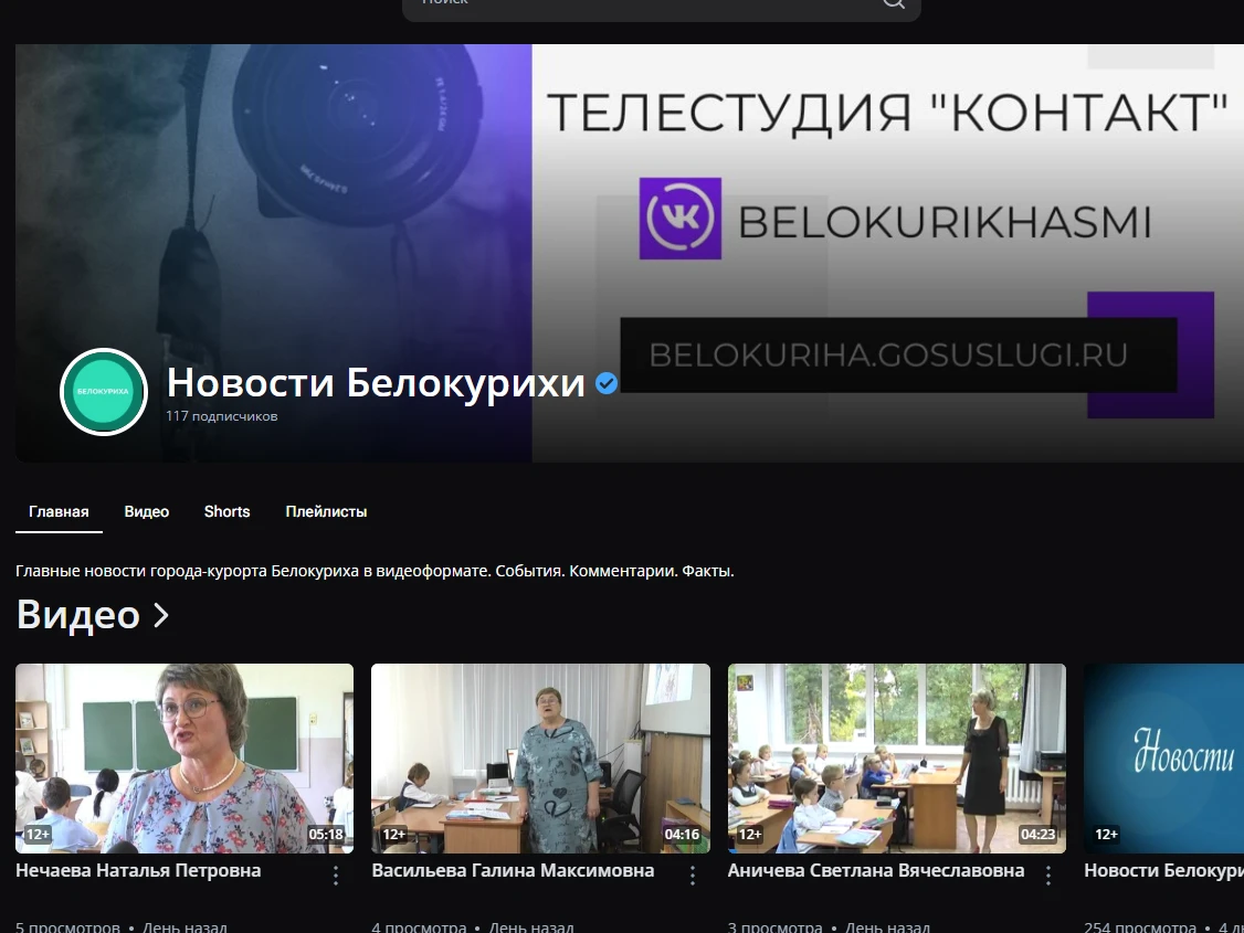 День учителя отметили. Но слова благодарности учителям никогда не будут лишними.💐