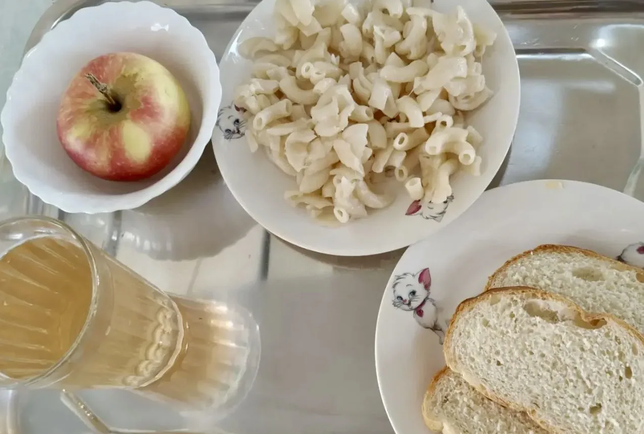 МОУ "СОШ N5 г. Ершова"