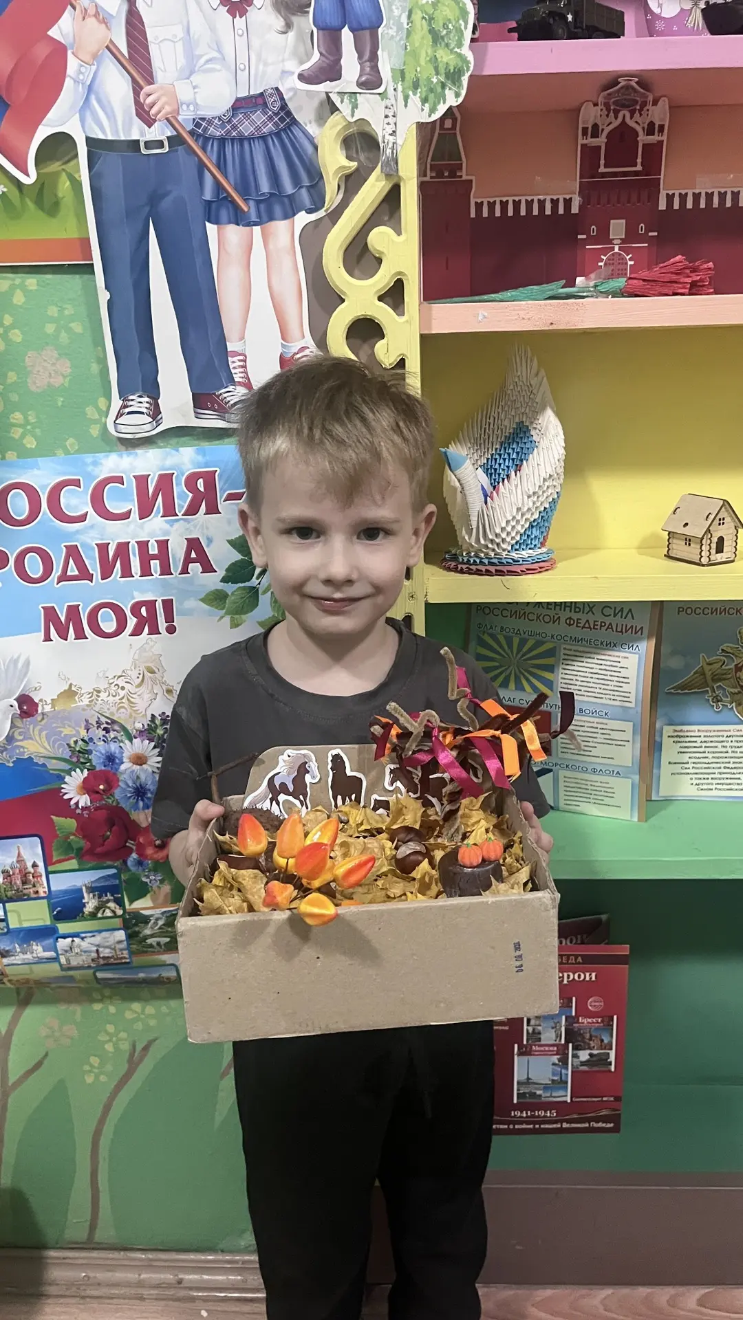 🍂 Наш воспитанник Евгений  участвует в конкурсе осенних поделок "Мастерская осенних чу...