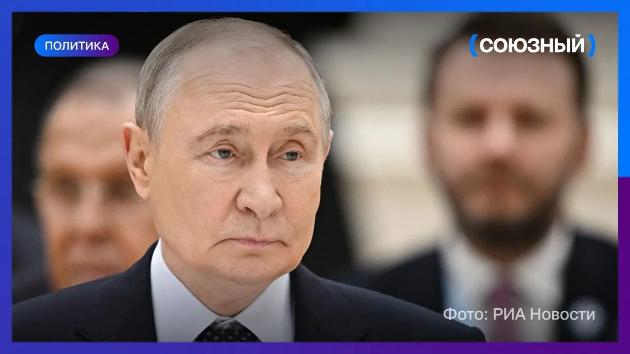 Доля национальных валют во взаиморасчетах между странами СНГ превысила 90%, заявил Влад...