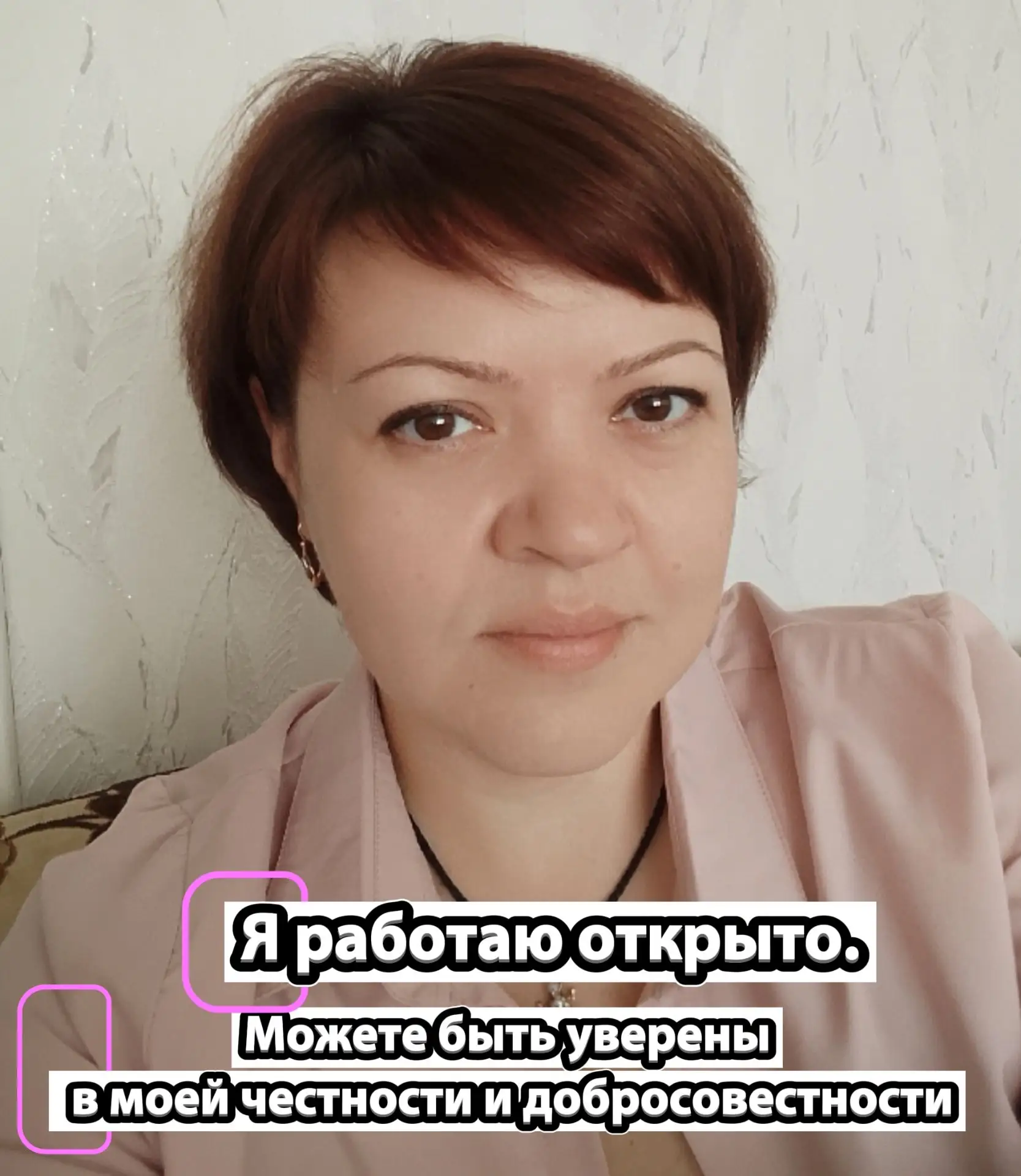 «Знаете какой вопрос мне задают чаще всего? «А ты точно никуда не исчезнешь после того,...