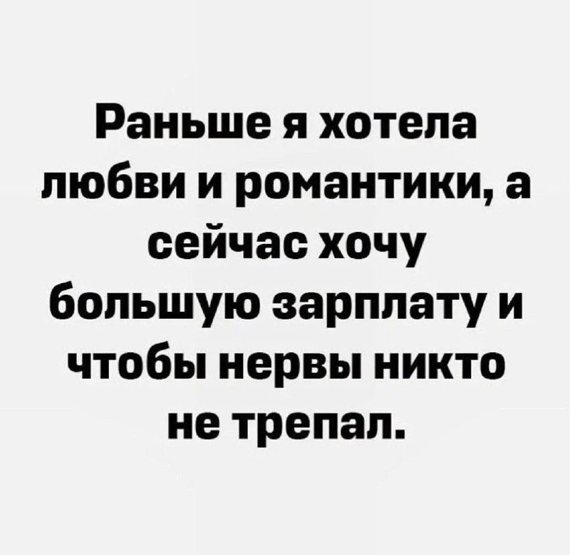 Секреты гармонии — Подписывайся