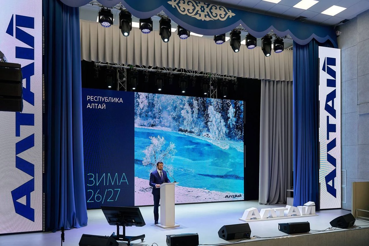 Александр Прокопьев провел встречу с представителями туристического бизнеса