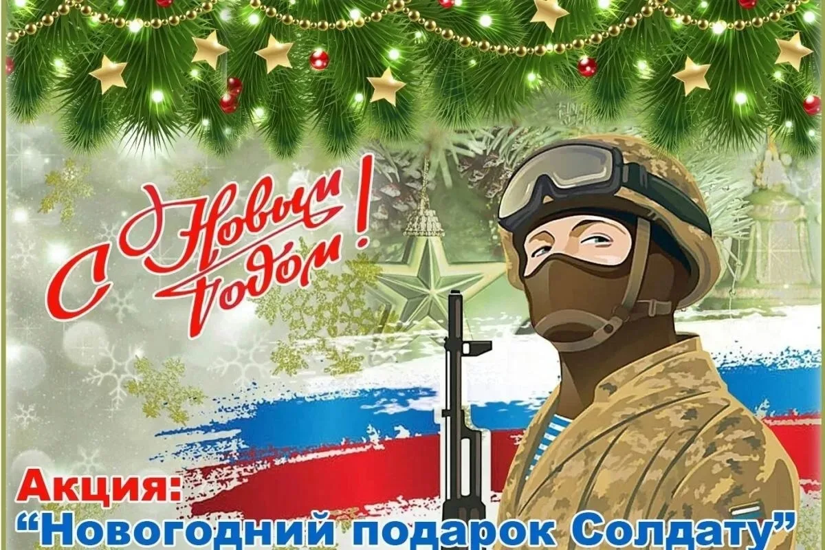 Уважаемые родители и учащиеся! ❄✨