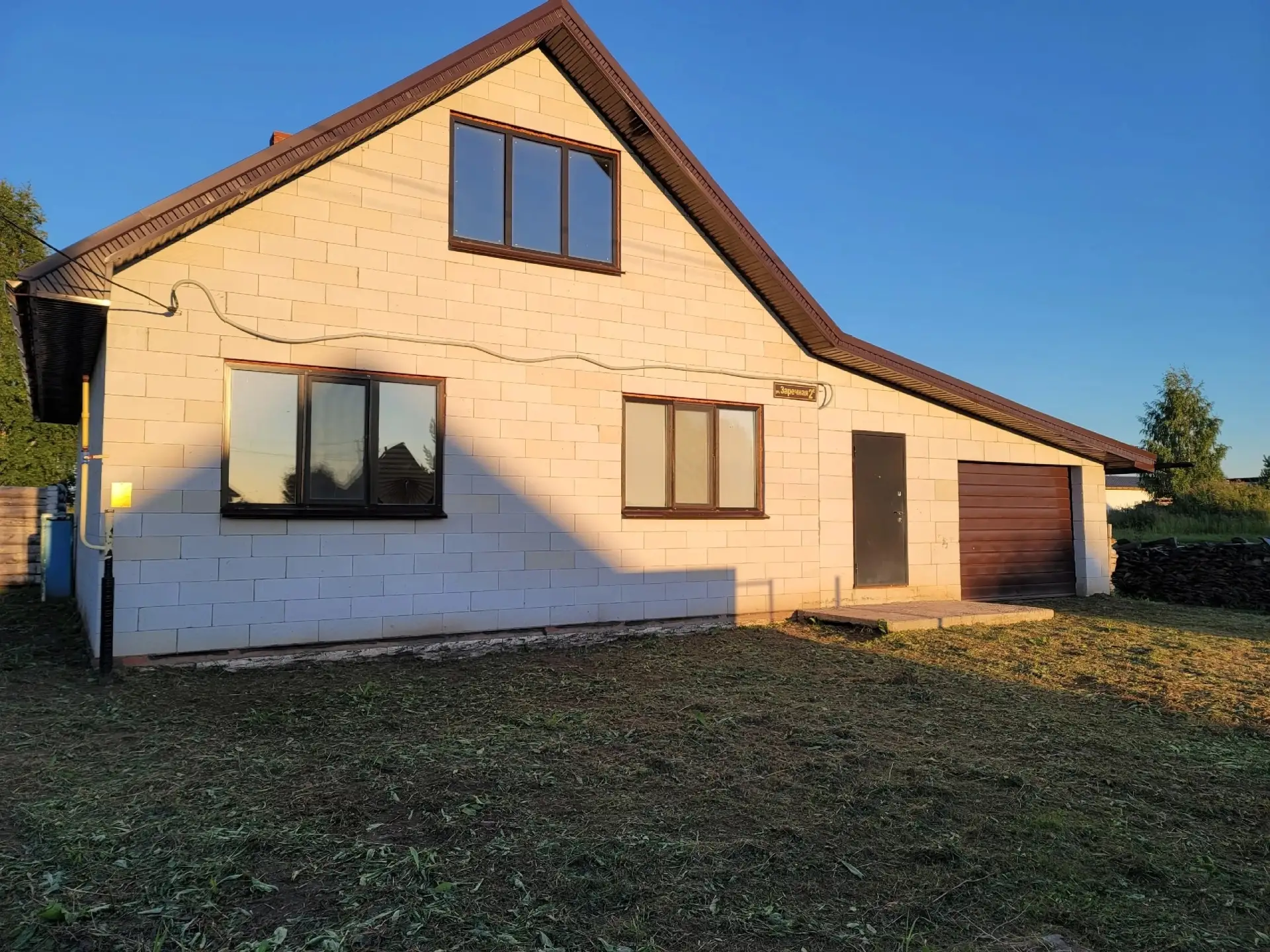 🔥ПРОДАЕТСЯ ДОМ🔥