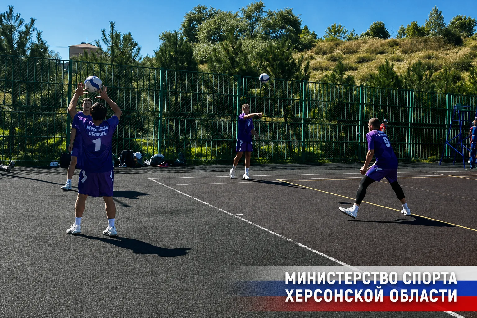 Команда Херсонской области отправилась в Кисловодск на финал марафона «Земля спорта» 🏆