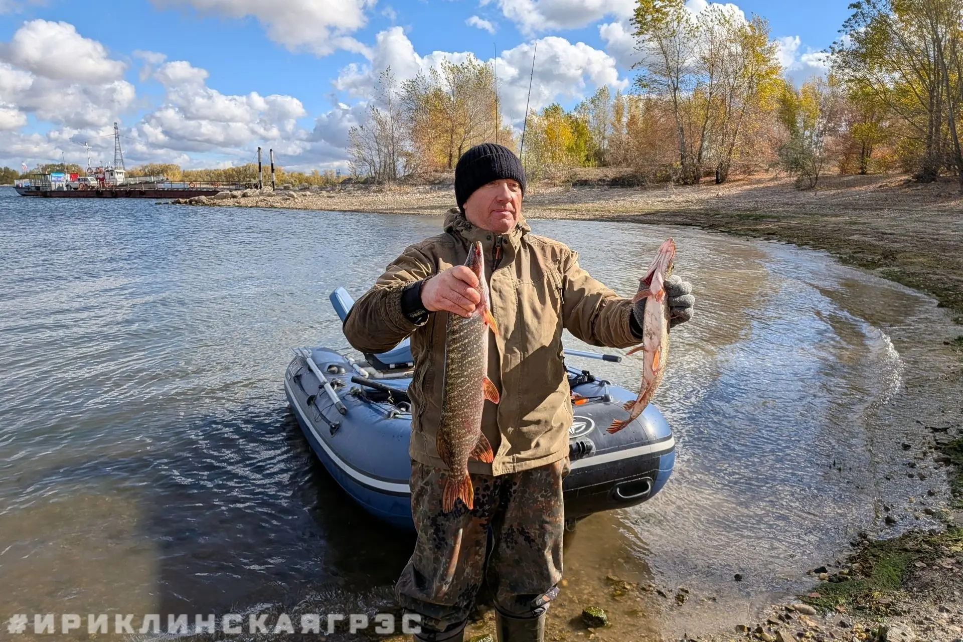 🐟 РЫБАЛКА УДАЛАСЬ! ИТОГИ ПЕРВЕНСТВА ИРИКЛИНСКОЙ ГРЭС ПО РЫБНОЙ ЛОВЛЕ