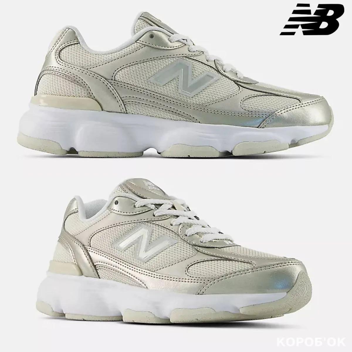 NEW BALANCE