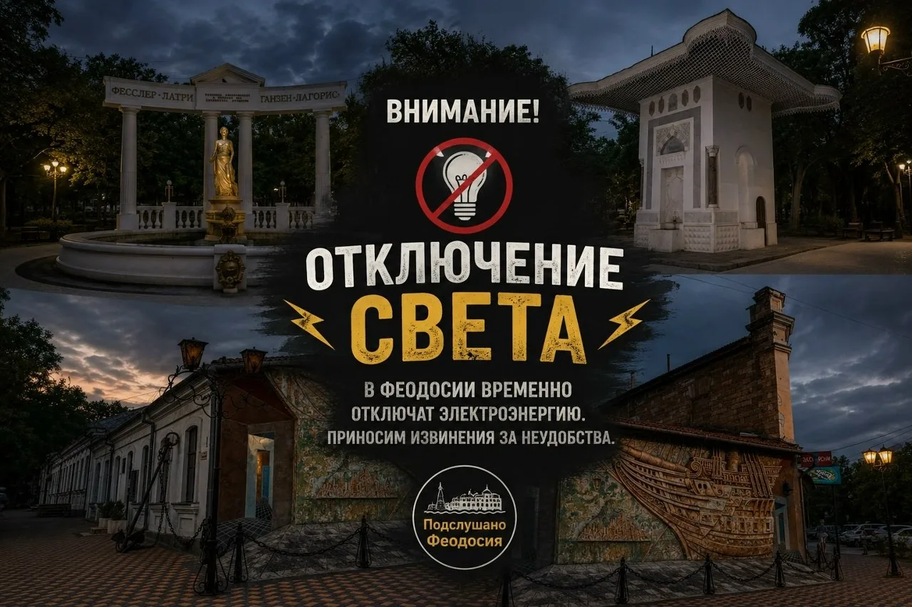 ❗️ В связи с проведением ремонтных работ с 10.00 до 12.00 15.10.2026 будет отсутствоват...