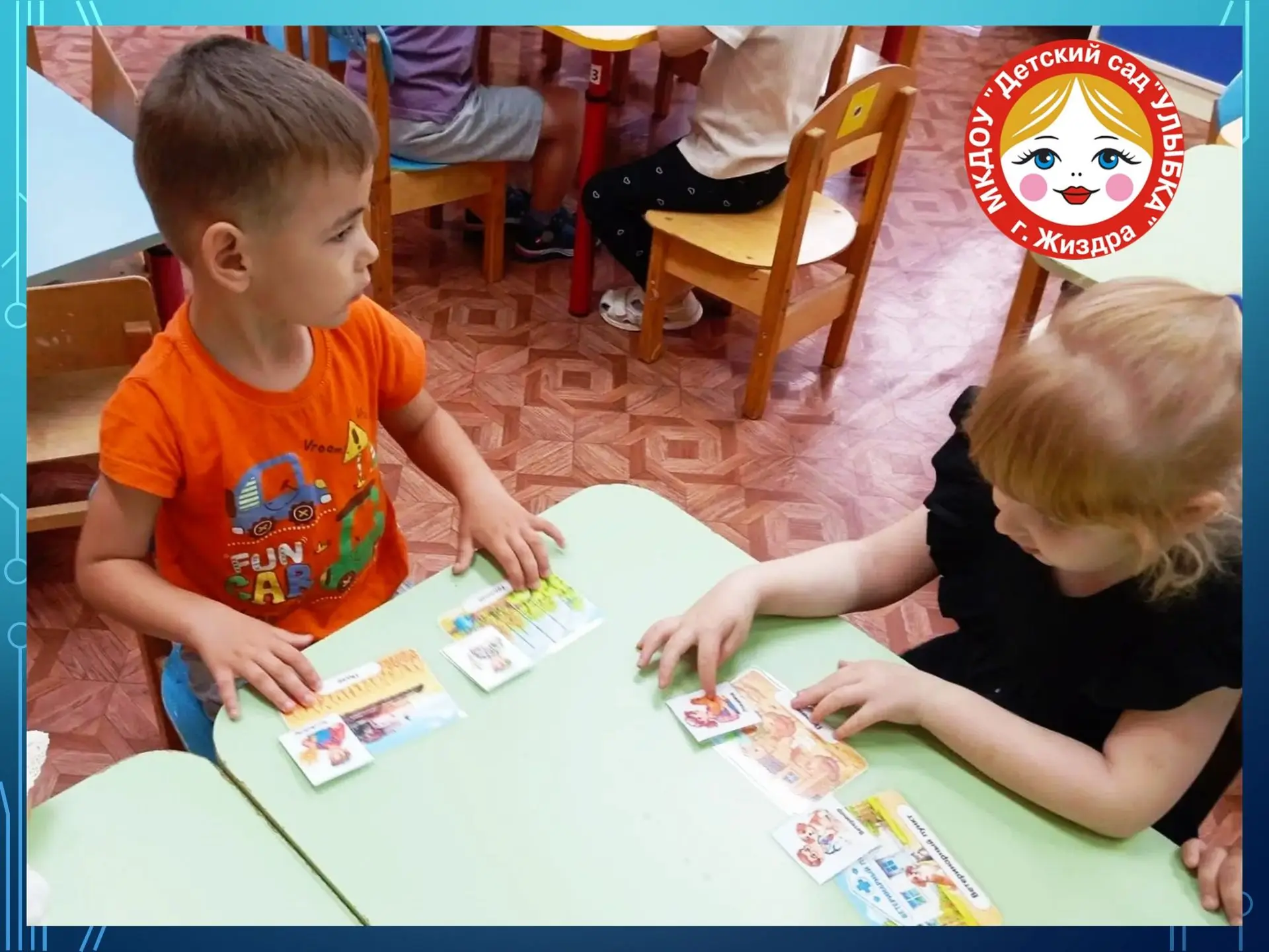 🌞На прошедшей неделе воспитанники средней группы «Солнышко» знакомились с профессиями ...