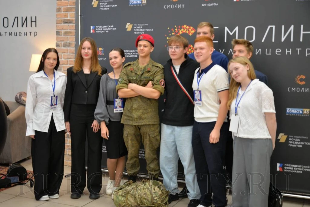 🏆 В Кургане назвали имена финалистов конкурса «Ученик года — 2026»