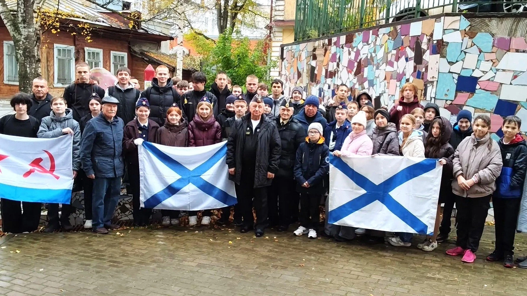 12 октября, морское сообщество «Адмиралтейский якорь» Кировской областной общественной ...