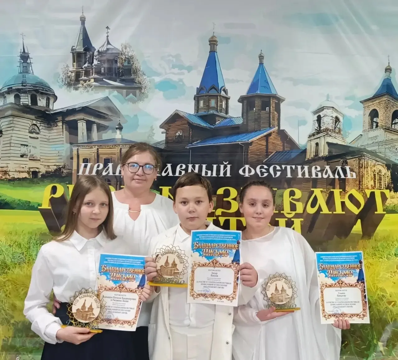 💥15 октября в центральном Доме Культуры состоялся V епархиальный фестиваль песни и поэ...
