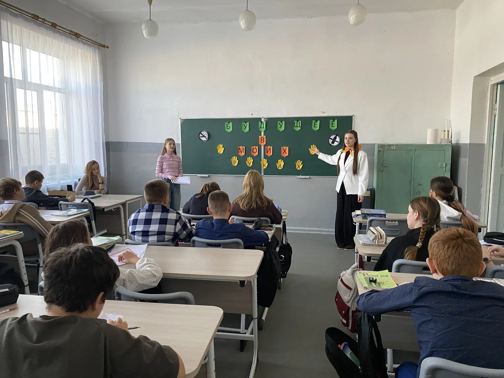 🎉 Сегодня, 12 октября 2026 года, в ГБОУ «Школа №2 Амвросиевского М.О.» прошло профилак...