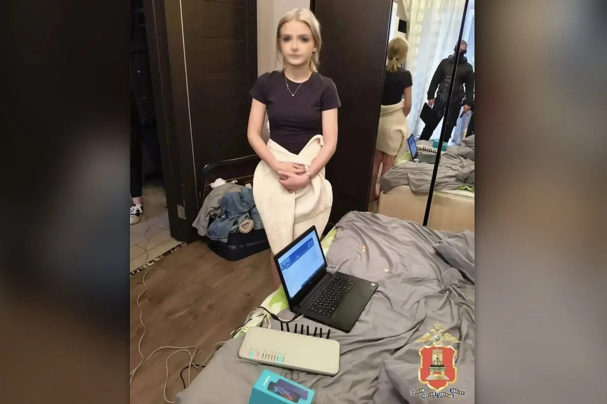 ⚡️ На Склизкова накрыли квартиру с оборудованием для телефонных мошенников