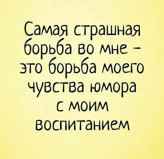 🕊️ твоя
