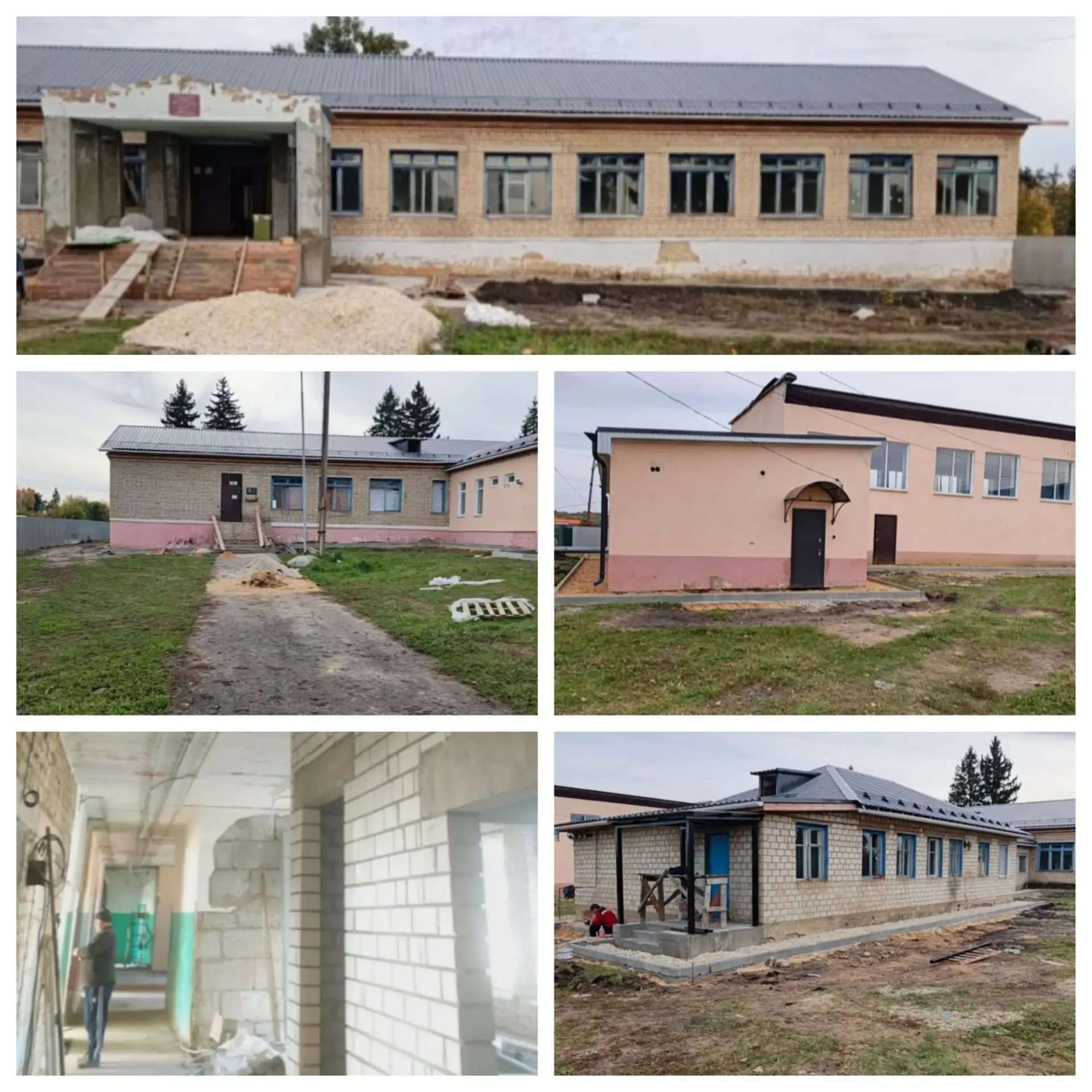 🏫 В Орловской области капитально ремонтируют школу в Кривцово-Плоте впервые за 50 лет
