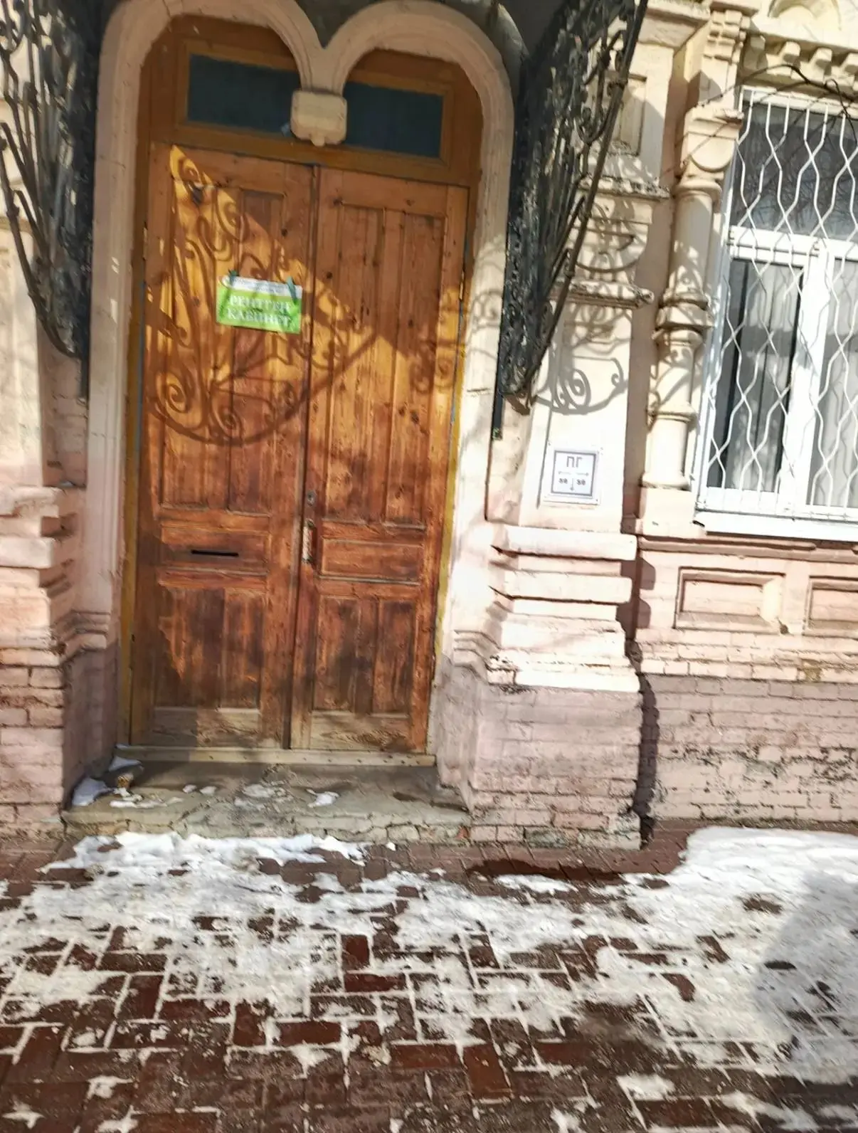 Архитектура нашего города не перестает удивлять 😍