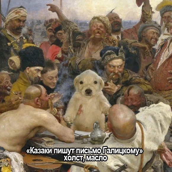 Так и бьло, я свечку держал