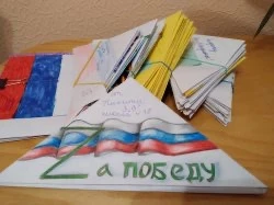 📣Дорогие ребята !