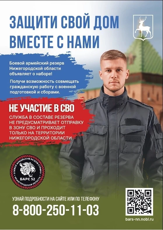 Источник: https://vk.ru/wall-210999433_19413