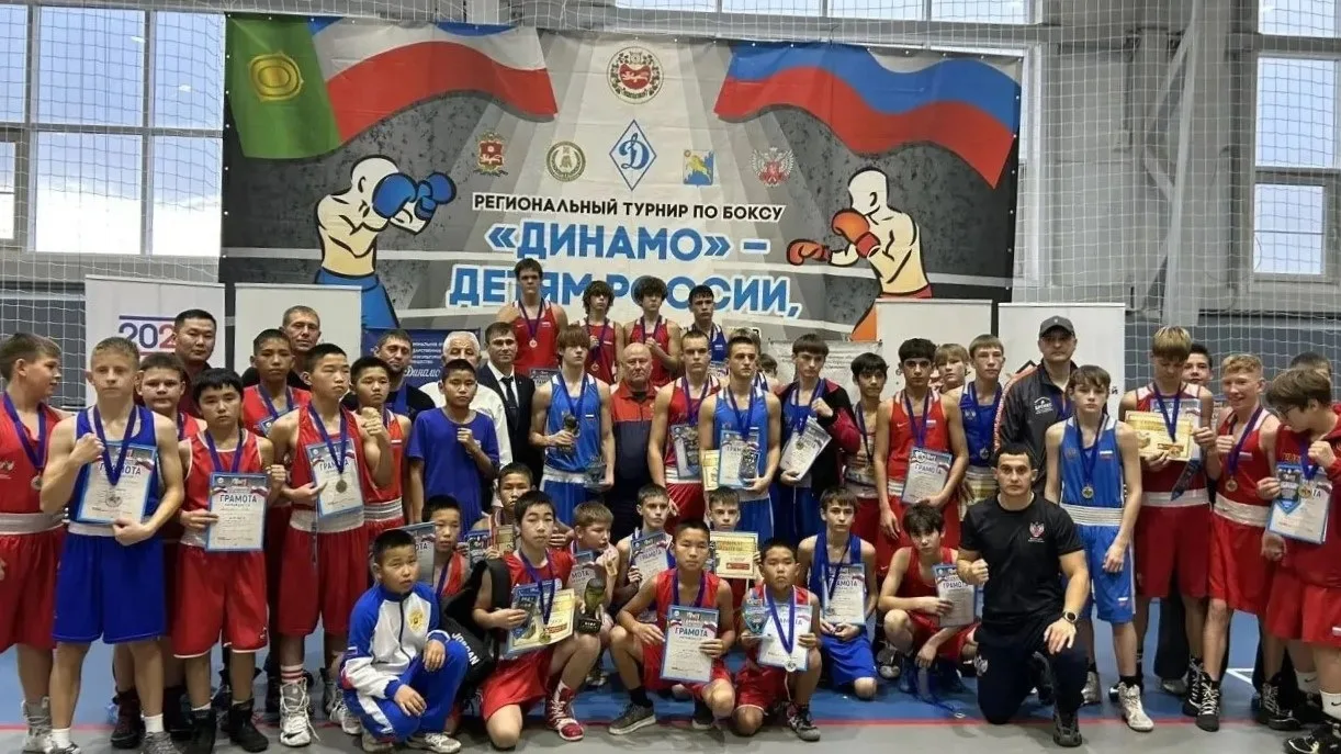 Итоги республиканского турнира по боксу «Динамо – детям России»