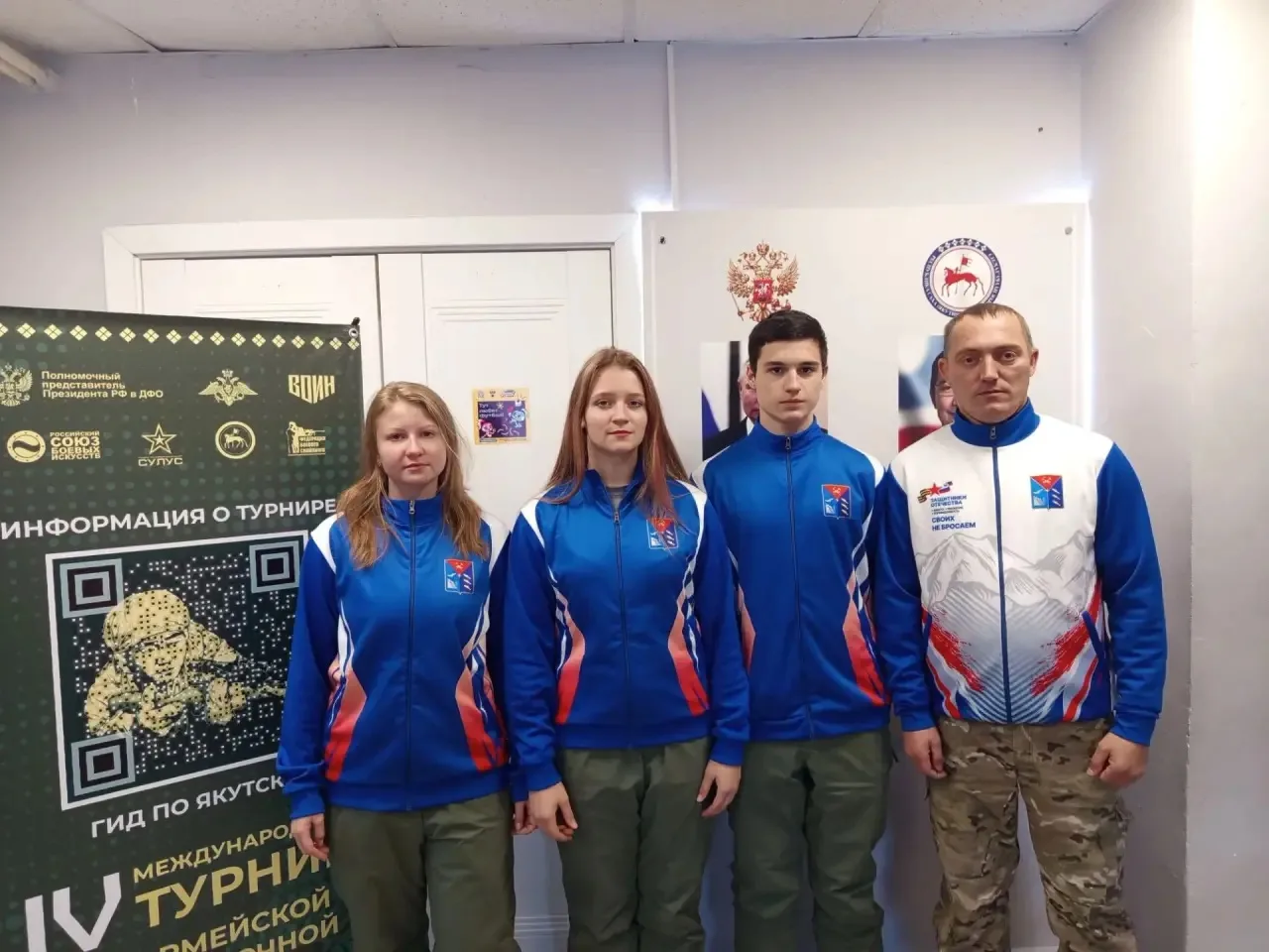 Поздравляю команду Магаданской области с победой на дальневосточном турнире по армейско...