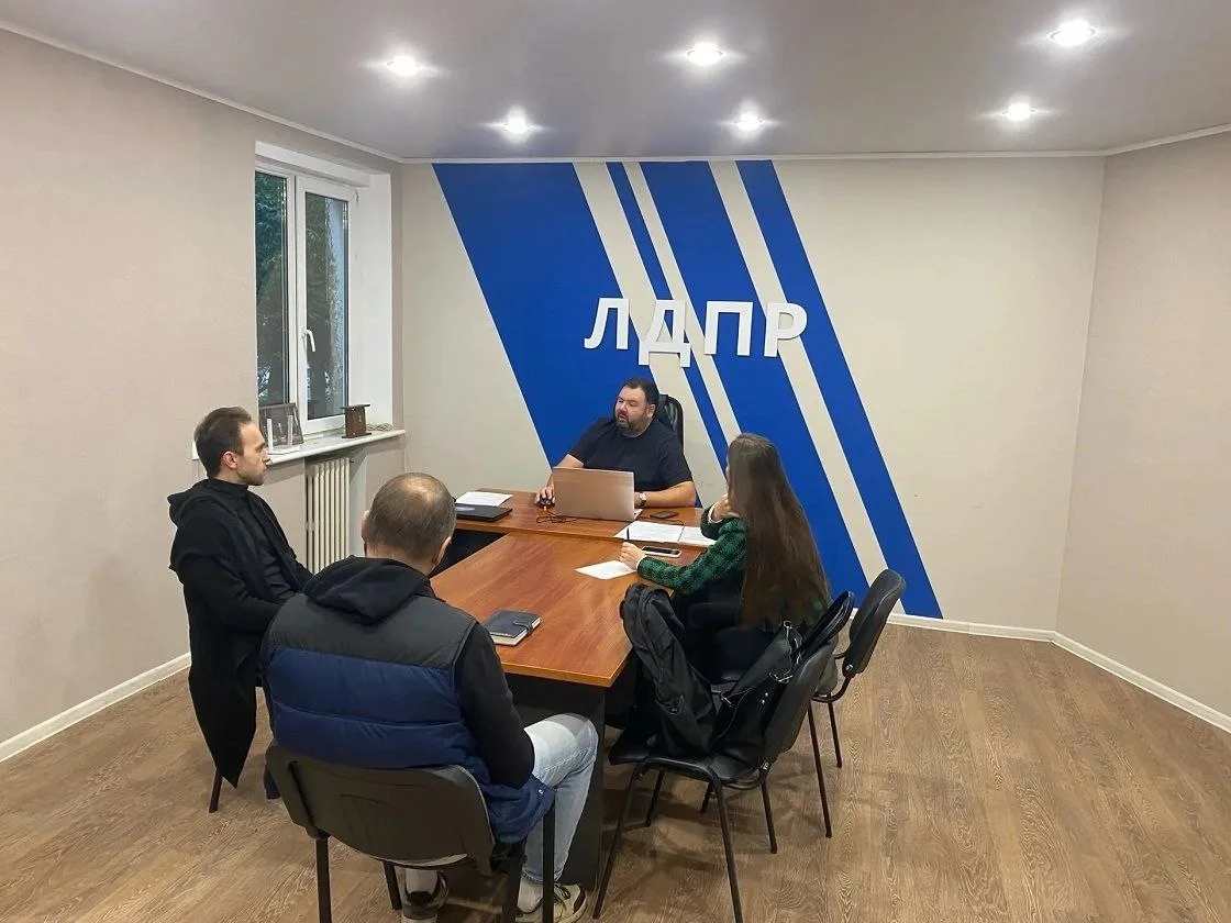 ⚡ЛДПР встала на защиту Литовского вала!