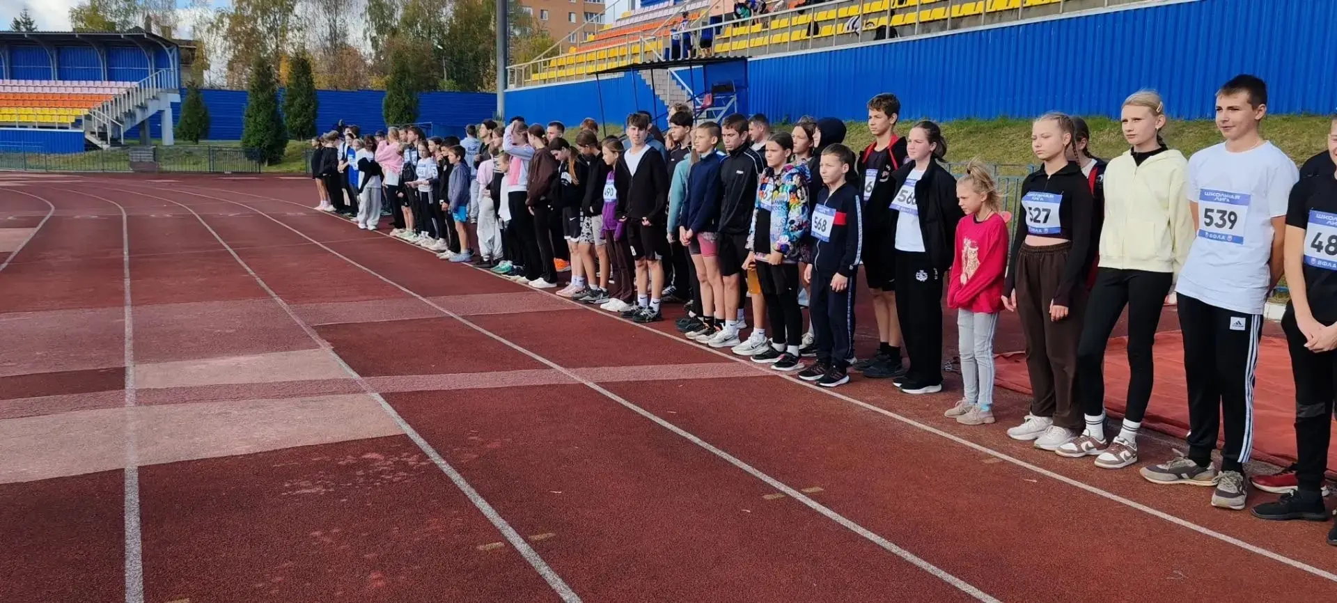 🏃‍♀️🏃‍♂️ В пятёрке сильнейших!