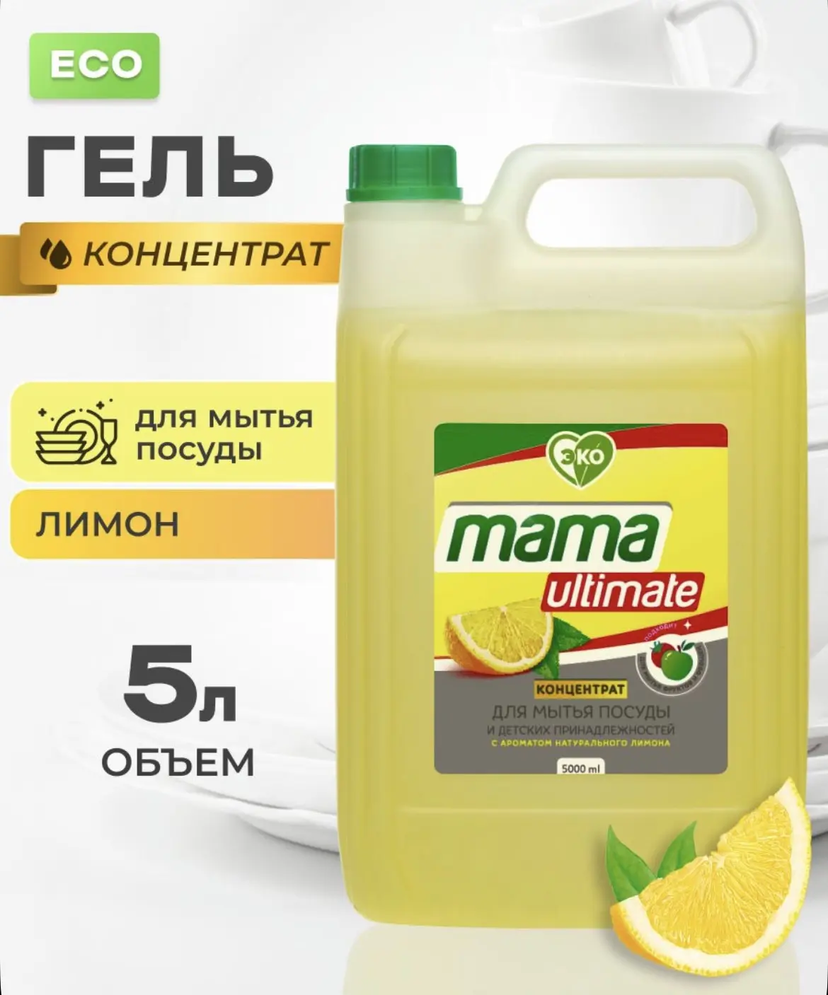 350 рублей