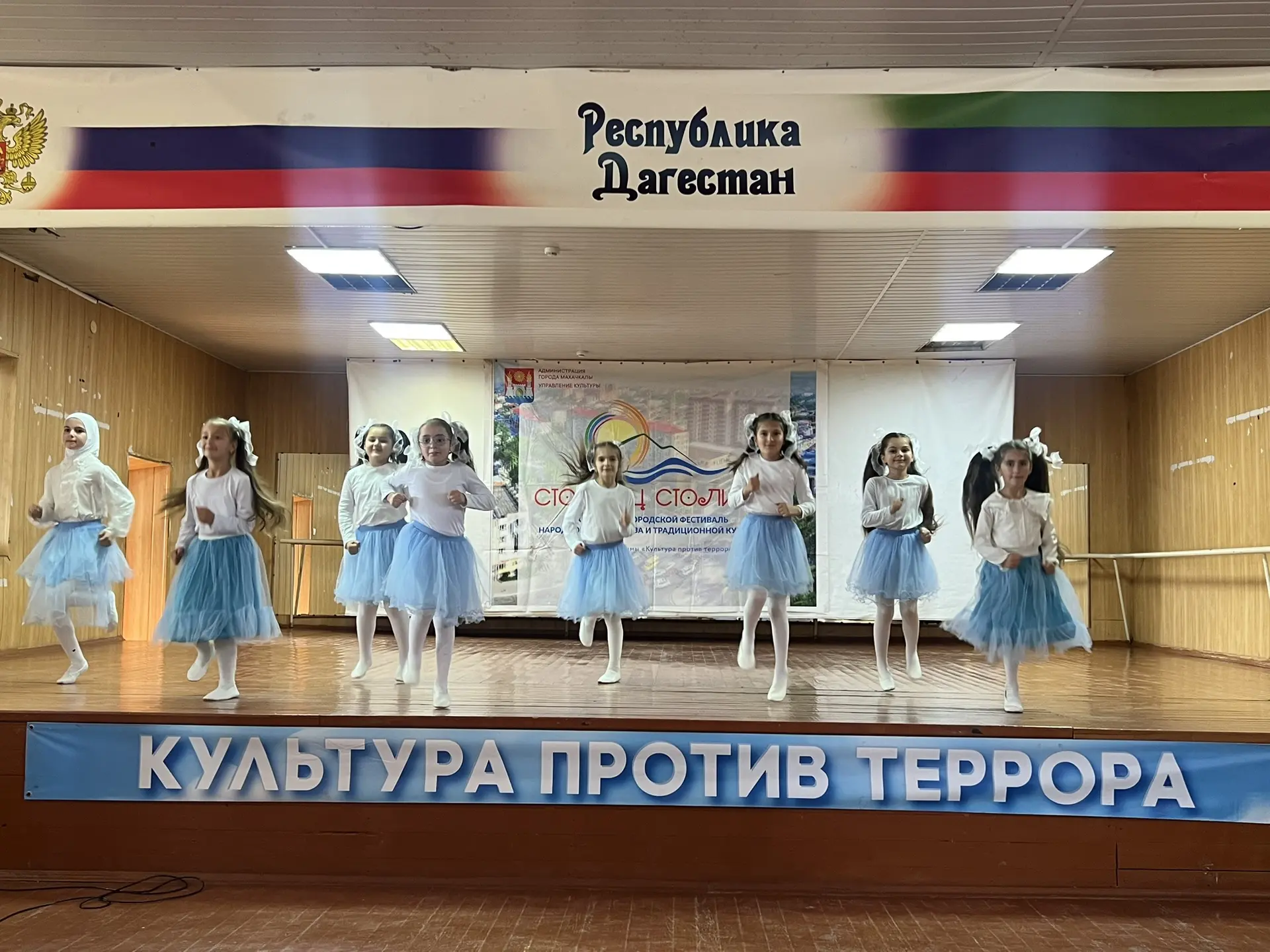 Сегодня XV Открытый городской фестиваль «Сто лиц столицы» в рамках программы культуры п...