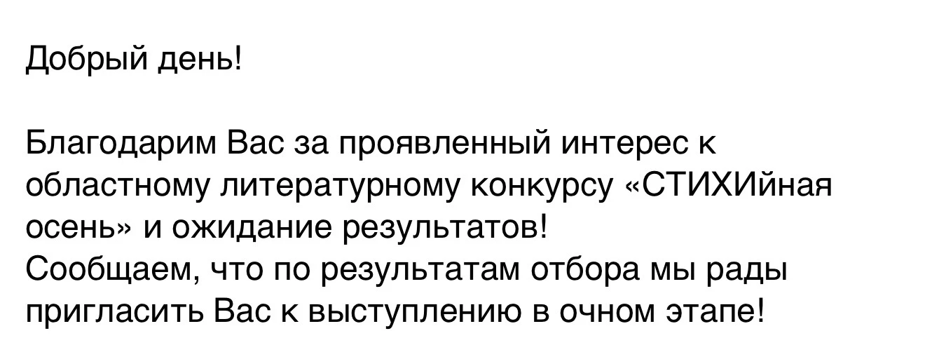 Такие вот дела ❤️💔Хочу поделиться тем, что вскрылось )))