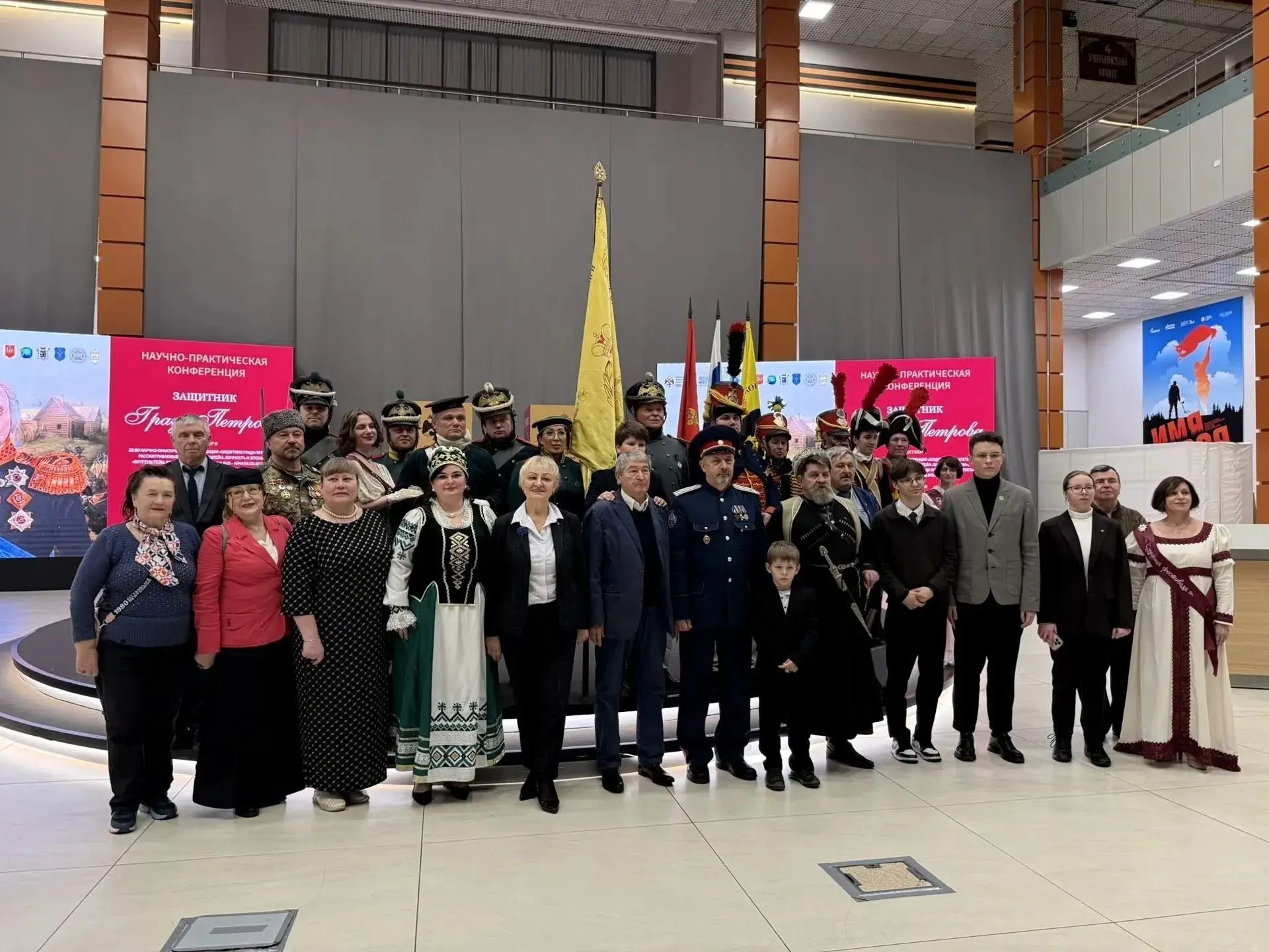 📜 В Петербурге прошли конференция и «урок живой истории» о Петре Христиановиче Витгенш...