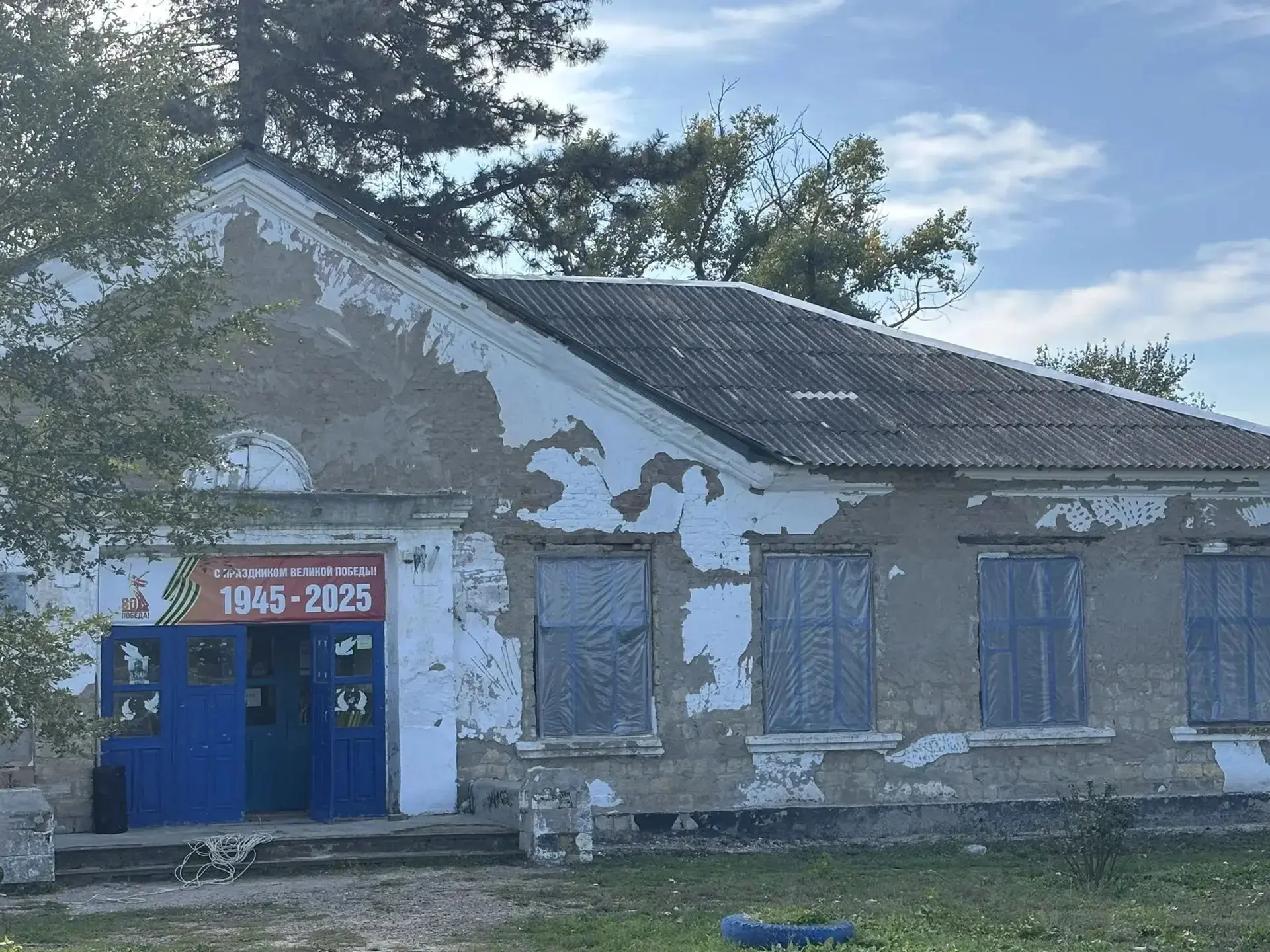 🔥А что это возрождается на хуторе Ленинское Возрождение?