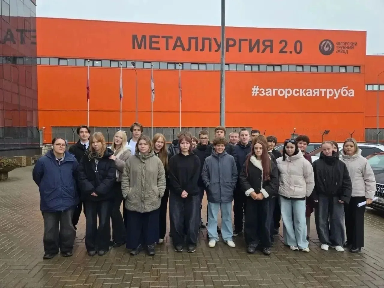 🏭 Больше, чем экскурсия: знакомство с миром промышленности!