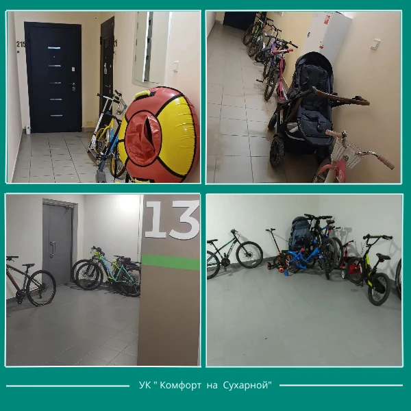 Фото