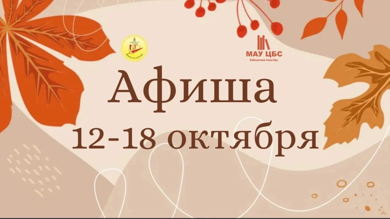 Планы на неделю уже готовы! 😉