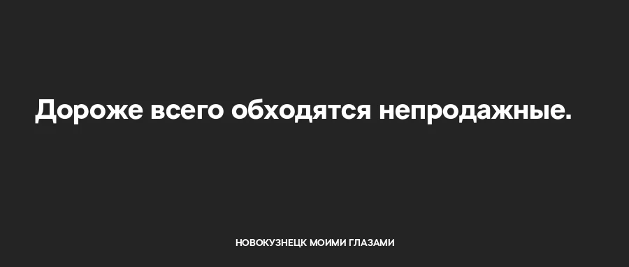 Грязные мысли в любимом паблике!