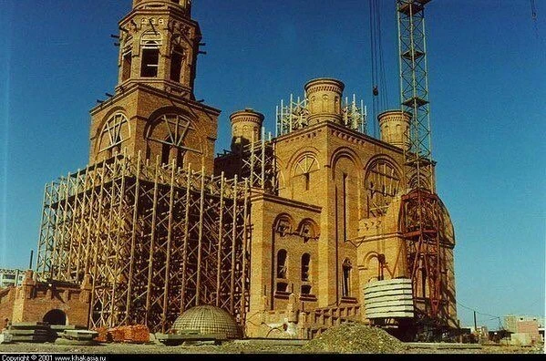 2001 год.