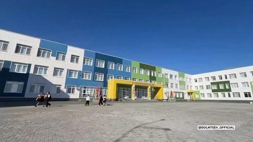 В Нежинском лицее открыли космические классы с программами от Роскосмоса