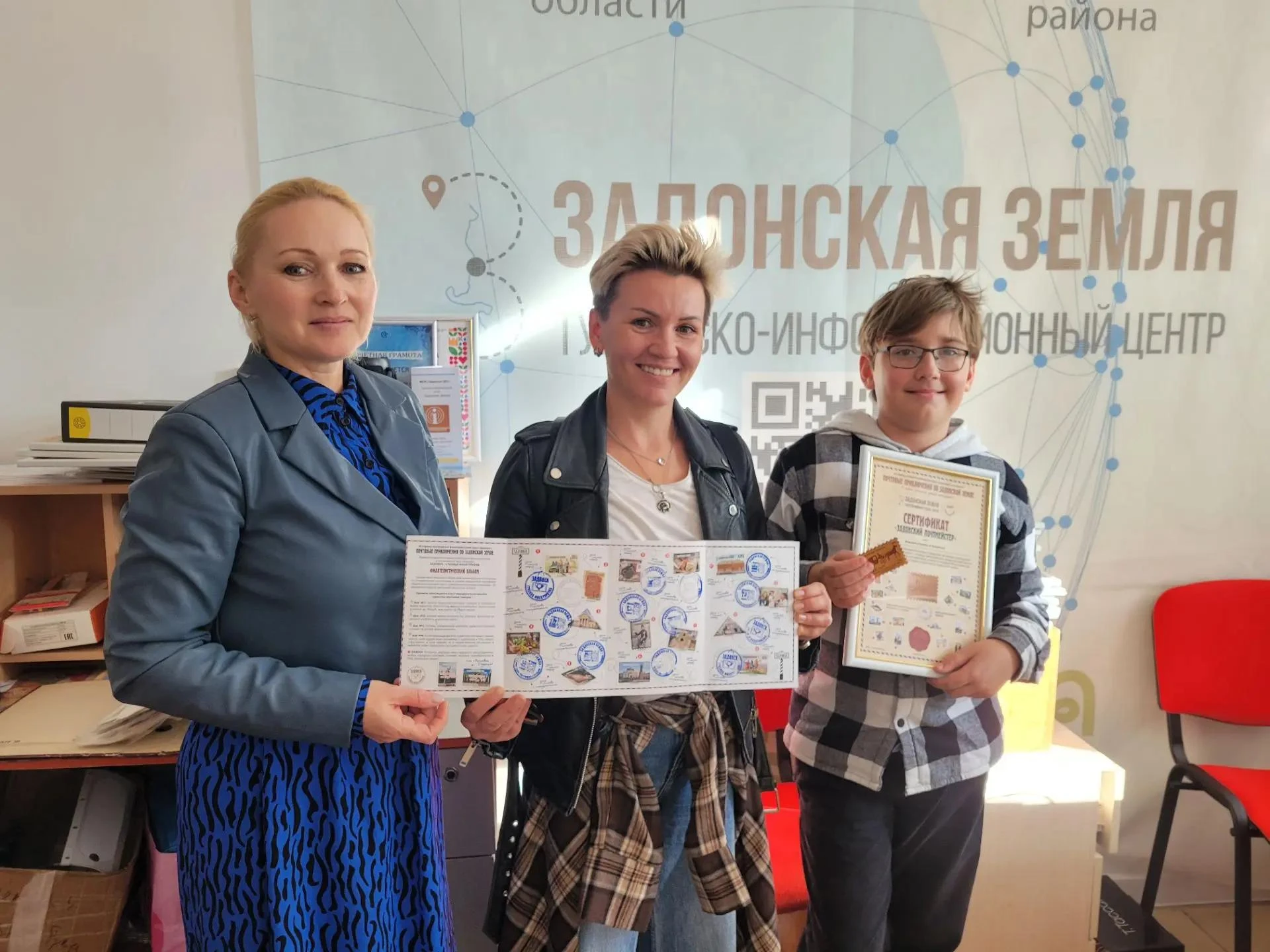 Поздравляем Романа Фёдорова из Воронежа с получением сертификата «Задонский почтмейстер»!