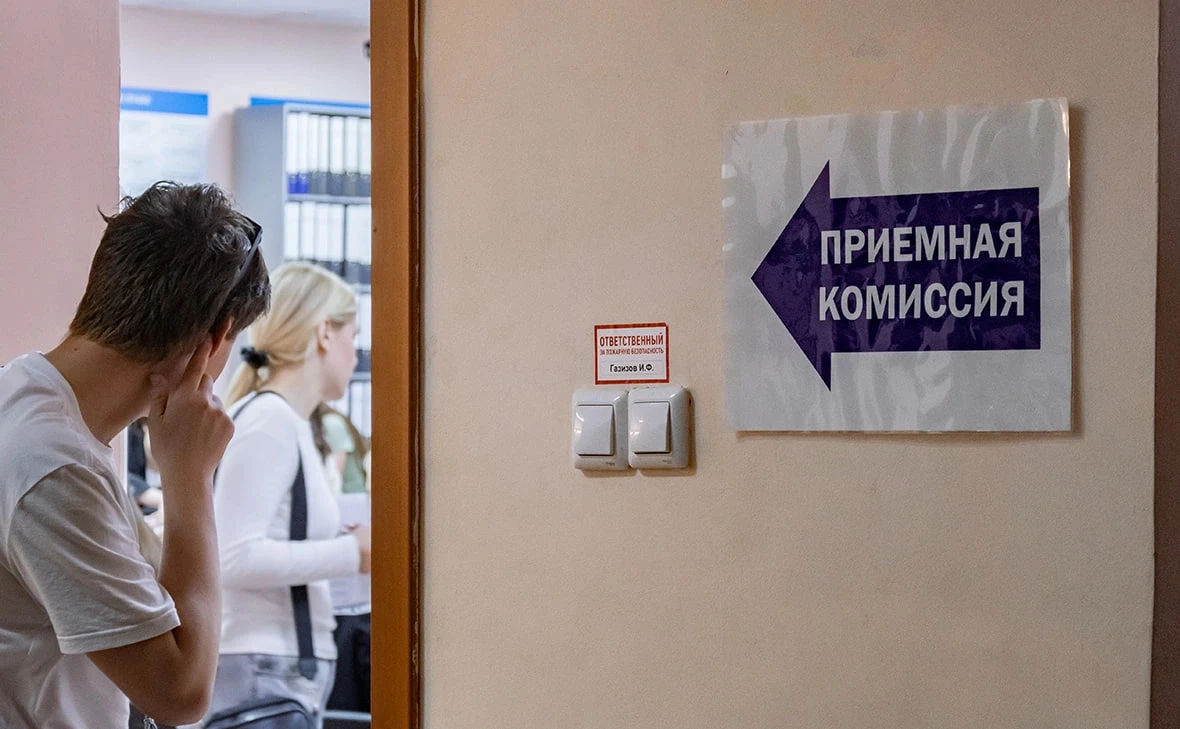 Минобрнауки готовит новые правила поступления в вузы для олимпиадников