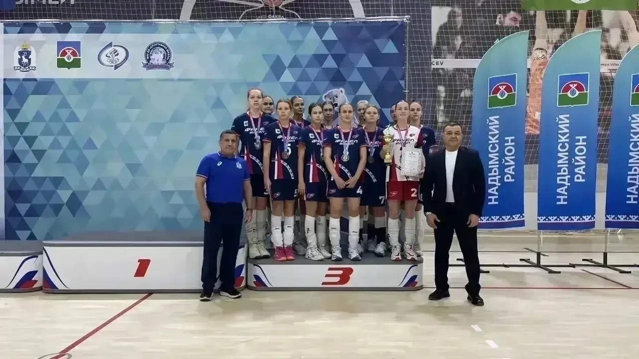 🏐Салехардские волейболистки - бронзовые призёры первенства ЯНАО