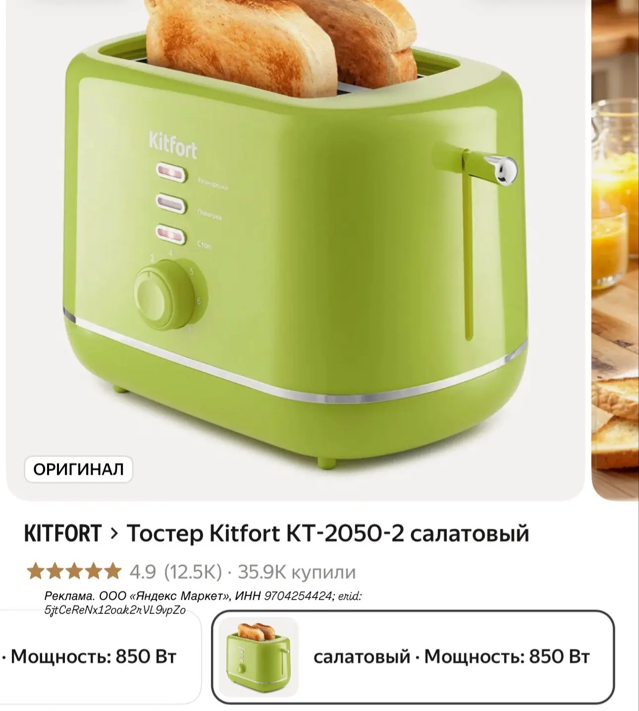 Какой красавчик 💗💗