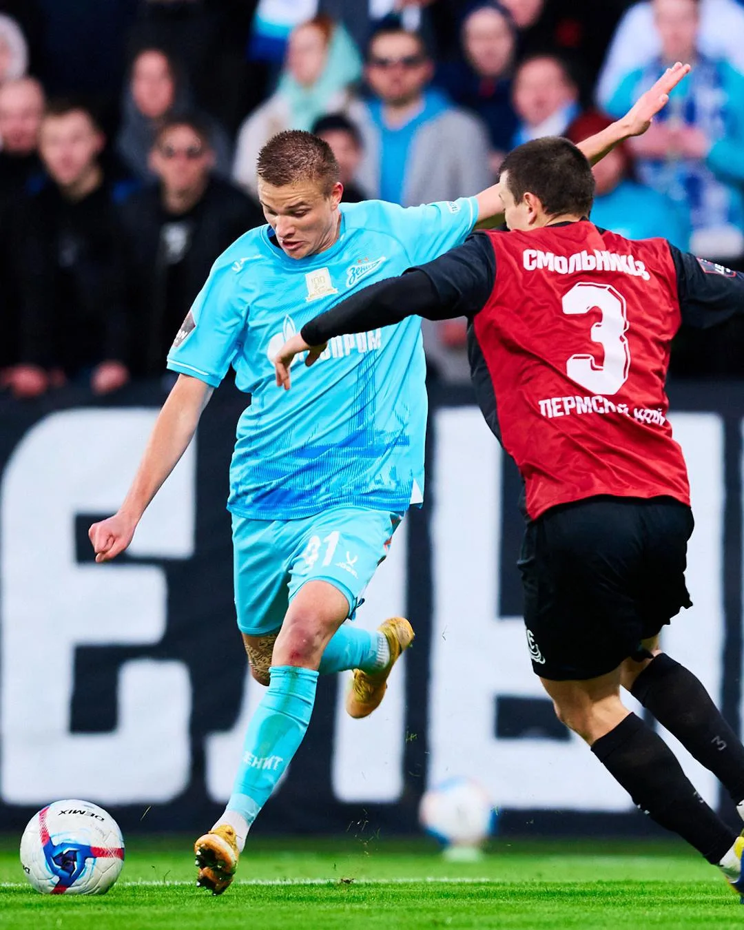 ⚽️ Представляем соперника: «Амкар-Пермь»
