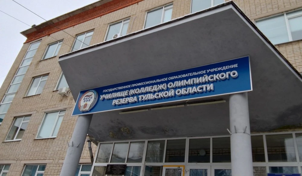 В Новомосковске пройдёт чемпионат по пилотированию дронов