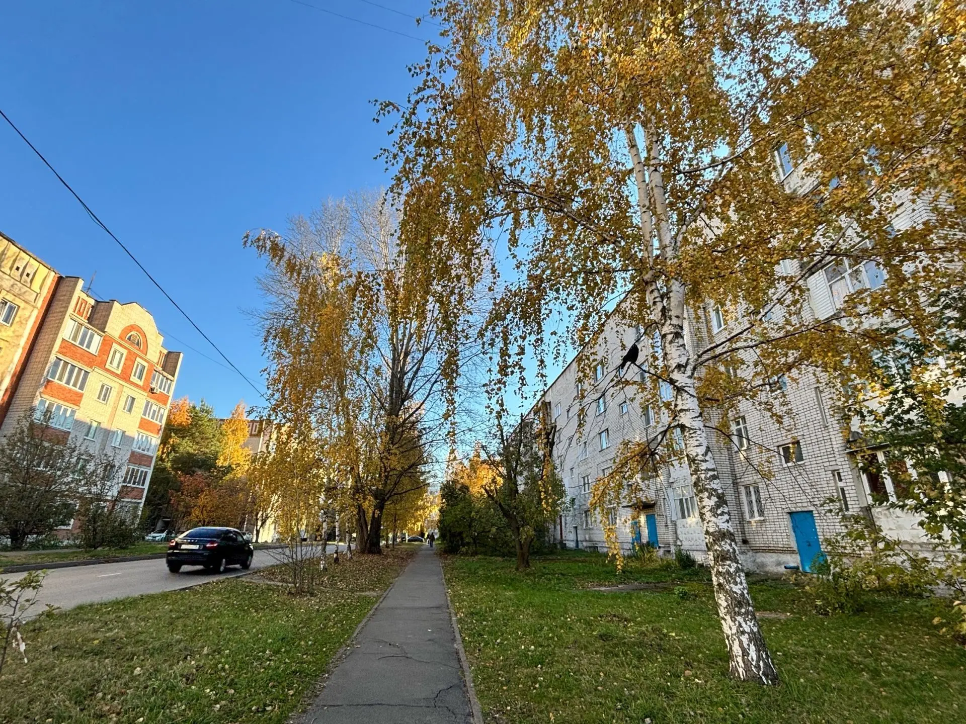 🍂 16 октябрьгә һава торышы