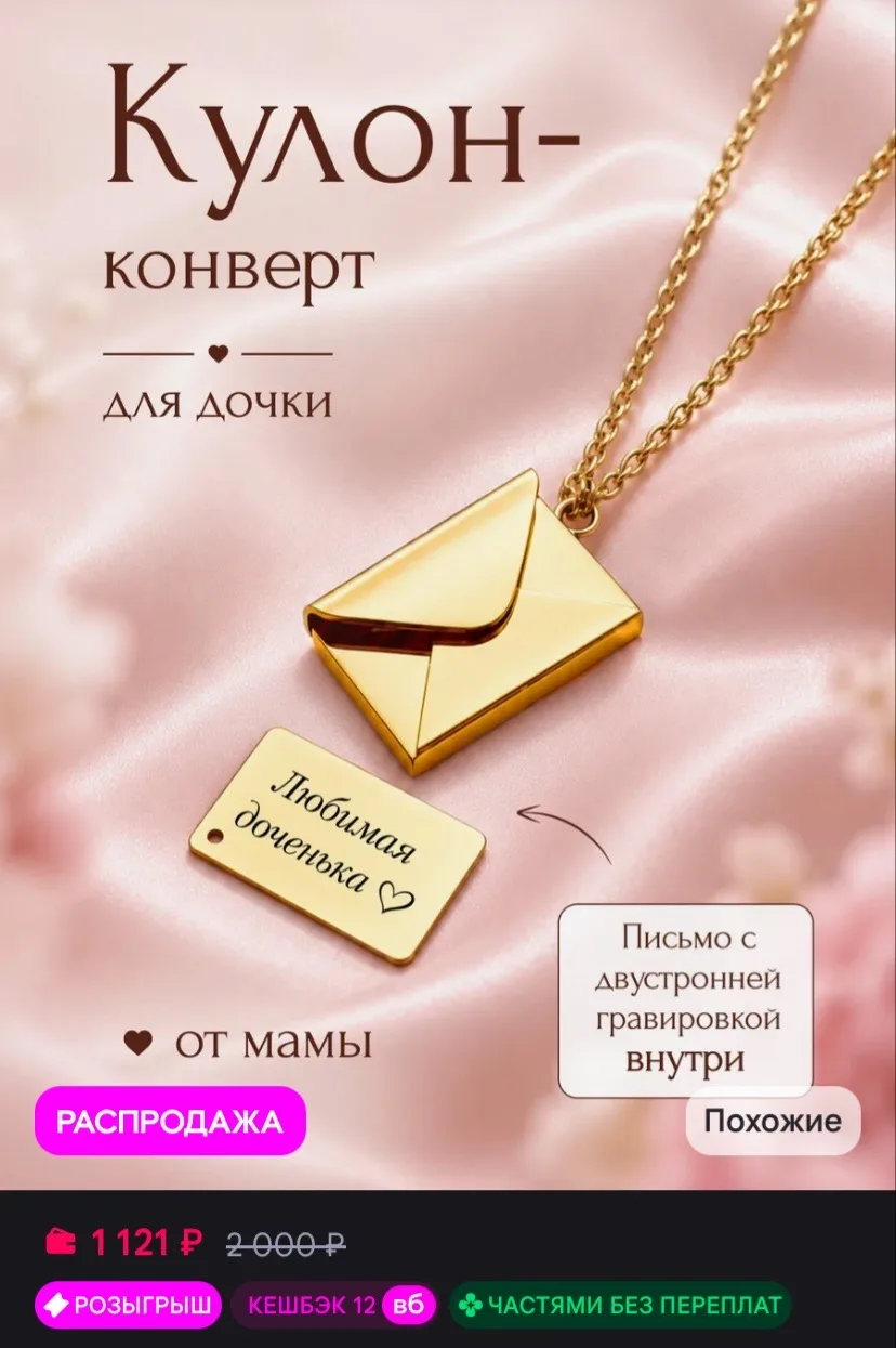 Рейтинг 4.8⭐️