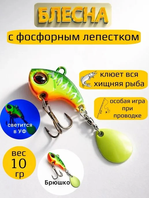⚡ СКИДКА 62% — СКОРО СГОРИТ!
